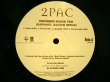 画像3: 2PAC ‎/ BONUS TRACKS FROM THE PLATINUM LP "LOYAL TO THE GAME"  (US-2LP) (3)