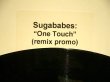 画像2: SUGABABES ‎/ ONE TOUCH REMIX (2)