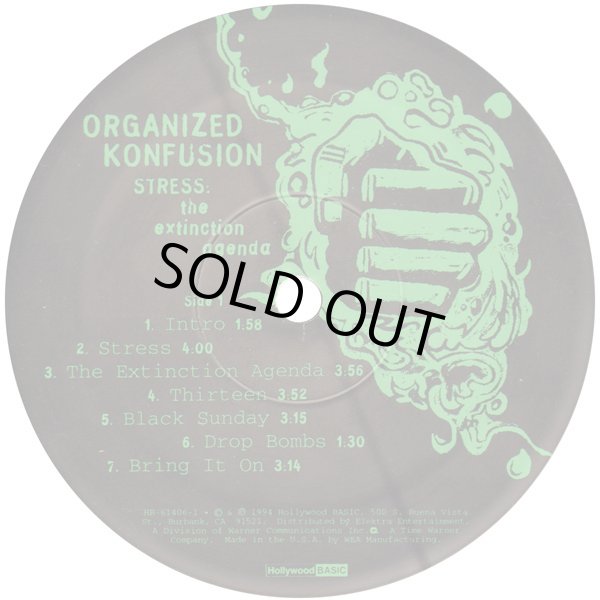 画像3: ORGANIZED KONFUSION / STRESS: THE EXTINCTION AGENDA  (US-LP) (3)