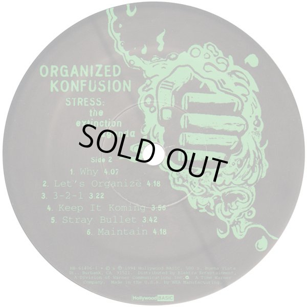 画像4: ORGANIZED KONFUSION / STRESS: THE EXTINCTION AGENDA  (US-LP) (4)