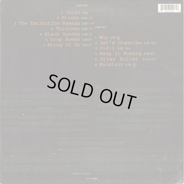 画像2: ORGANIZED KONFUSION / STRESS: THE EXTINCTION AGENDA  (US-LP) (2)