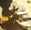 画像1: NINE / MAKE OR TAKE  (UK) (1)