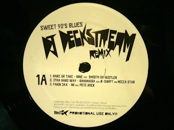 画像3: DJ DECKSTREAM / SWEET 90'S BLUES  (PROMO-2LP) (3)