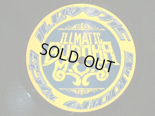 画像8: ILLMATIC BUDDHA MC’S / 病める無限のブッダの世界 ~BEST OF THE BEST(金字塔)~ (3LP) (8)