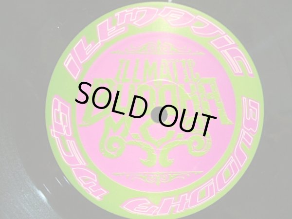 画像10: ILLMATIC BUDDHA MC’S / 病める無限のブッダの世界 ~BEST OF THE BEST(金字塔)~ (3LP) (10)