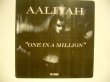 画像2: AALIYAH / ONE IN A MILLION (US-PROMO) (2)