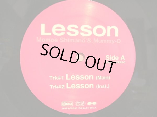 画像3: MOMOE SHIMANO & MUMMY-D / LESSON (3)