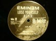 画像1: EMINEM / LOSE YOURSELF (REMIX) (1)