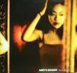 画像1: MOMOE SHIMANO ‎/ MOET'S REMIXES  (¥500) (1)