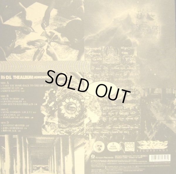 画像2: D.L / THE ALBUM  (ADMONITIONS)  (2LP) (2)