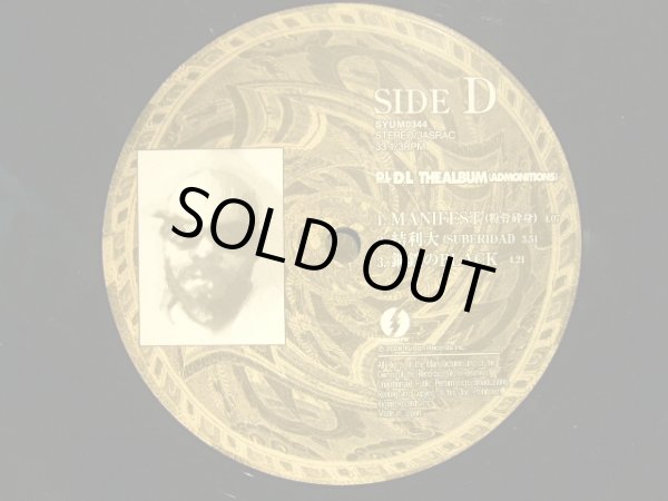 画像8: D.L / THE ALBUM  (ADMONITIONS)  (2LP) (8)