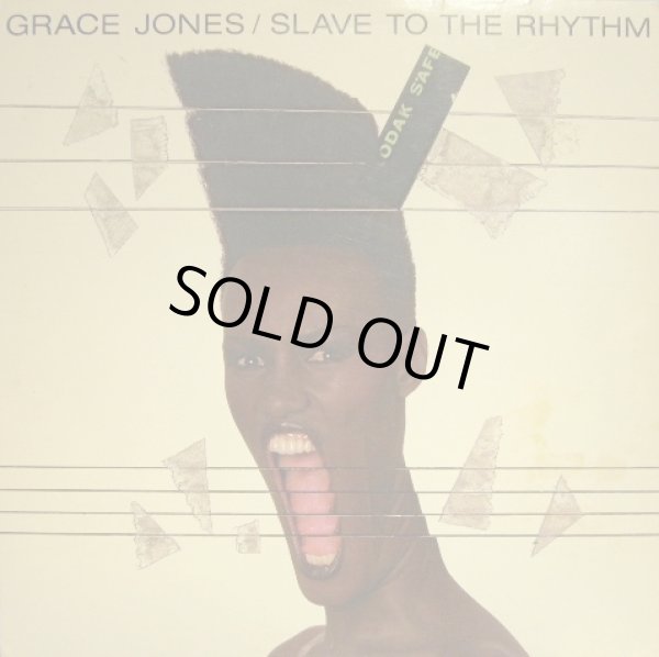 画像1: GRACE JONES / SLAVE TO THE RHYTHM  (LP) (1)