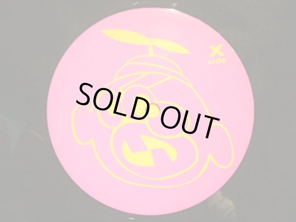 画像6: スチャダラパー / fun-key LP (2LP) (6)