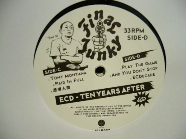 画像6: ECD / TEN YEARS AFTER  (2LP)  (SS盤) (6)