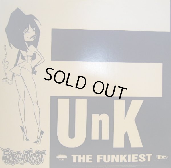 画像1: FUNKDOOBIEST / THE FUNKIEST  (¥1000) (1)
