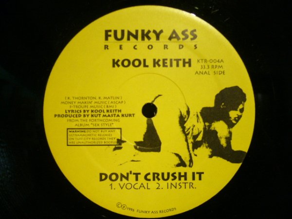 画像1: KOOL KEITH / DON’T CRUSH IT (1)