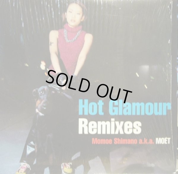 画像1: MOMOE SHIMANO (嶋野百恵 ) / HOT GLAMOUR REMIXES (1)