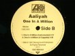 画像4: AALIYAH ‎/ ONE IN A MILLION  (GEMA) (4)