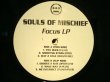 画像1: SOULS OF MISCHIEF ‎/ FOCUS (US-2LP) (1)