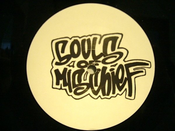 画像3: SOULS OF MISCHIEF ‎/ FOCUS (US-2LP) (3)