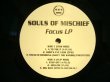 画像2: SOULS OF MISCHIEF ‎/ FOCUS (US-2LP) (2)