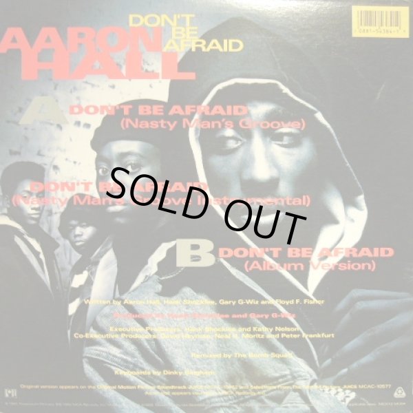 画像2: AARON HALL / DON’T BE AFRAID  (US) (2)