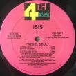 画像2: ISIS / REBEL SOUL (LP) (2)