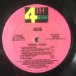 画像3: ISIS / REBEL SOUL (LP) (3)