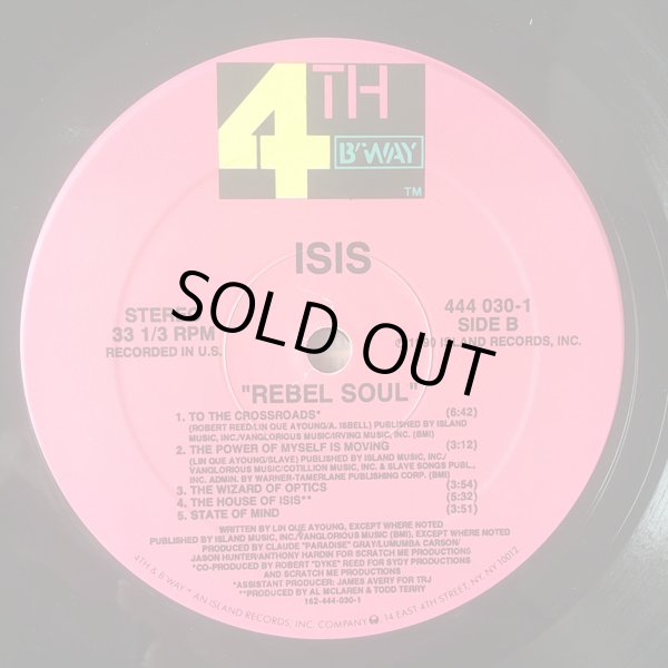 画像3: ISIS / REBEL SOUL (LP) (3)