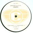 画像2: GANG STARR ‎/ DISCIPLINE  (UK-PROMO) (2)