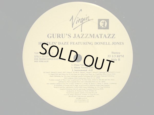 画像2: GURU'S JAZZMATAZZ / SUPA LOVE / HUSTLIN' DAZE  (US-PROMO) (2)