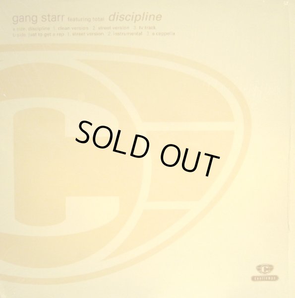 画像1: GANG STARR ‎/ DISCIPLINE  (UK-PROMO) (1)
