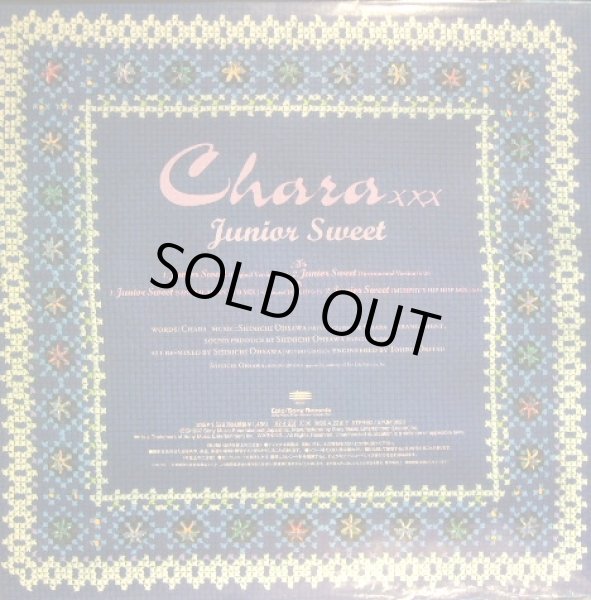 画像2: CHARA / JUNIOR SWEET (2)
