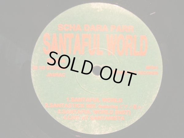 画像1: SCHA DARA PARR (スチャダラパー) / SANTAFUL WORLD (1)