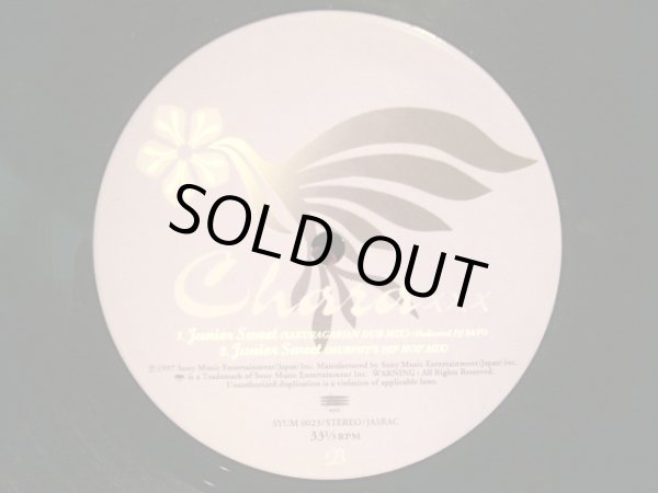 画像4: CHARA / JUNIOR SWEET (4)