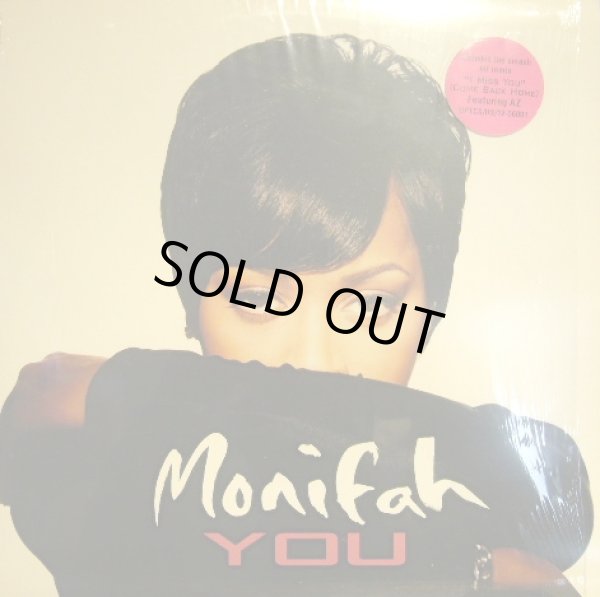 画像1: MONIFAH ‎/ YOU (1)