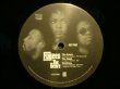 画像5: FUGEES / THE SCORE  (US-2LP) (5)