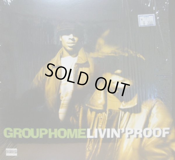 画像1: GROUP HOME / LIVIN' PROOF  (¥1000) (1)