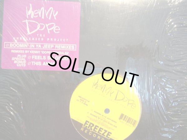 画像1: KENNY DOPE / THE UNRELEASED PROJECT  (¥1000) (1)