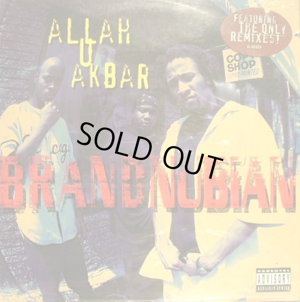 画像1: BRAND NUBIAN / ALLAH U AKBAR  (¥500) (1)