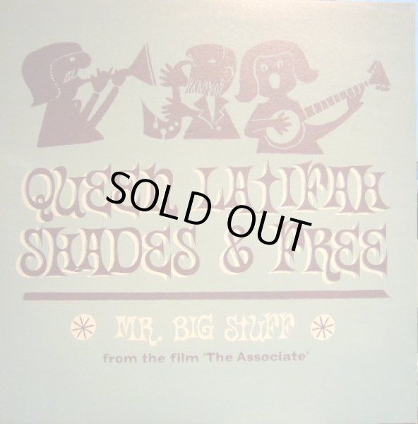 画像1: QUEEN LATIFAH, SHADES & FREE / MR. BIG STUFF  (UK) (1)