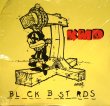 画像1: KMD ‎/ BL_CK B_ST_RDS  (2LP) (1)