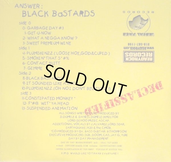 画像2: KMD ‎/ BL_CK B_ST_RDS  (2LP) (2)