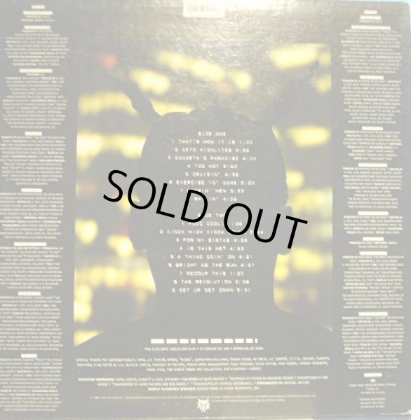 画像2: COOLIO / GANGSTA'S PARADISE  (US-LP) (2)