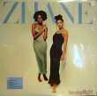 画像1: ZHANE ‎/ SATURDAY NIGHT  (US-2LP) (1)