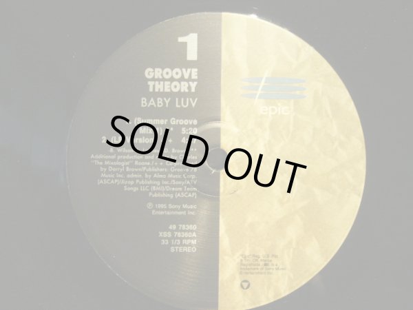 画像1: GROOVE THEORY ‎/ BABY LUV (1)