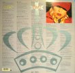 画像2: MARY J. BLIGE / MY LIFE (US-LP) (2)