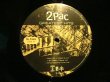 画像6: 2PAC / GREATEST HITS  (US-4LP) (6)