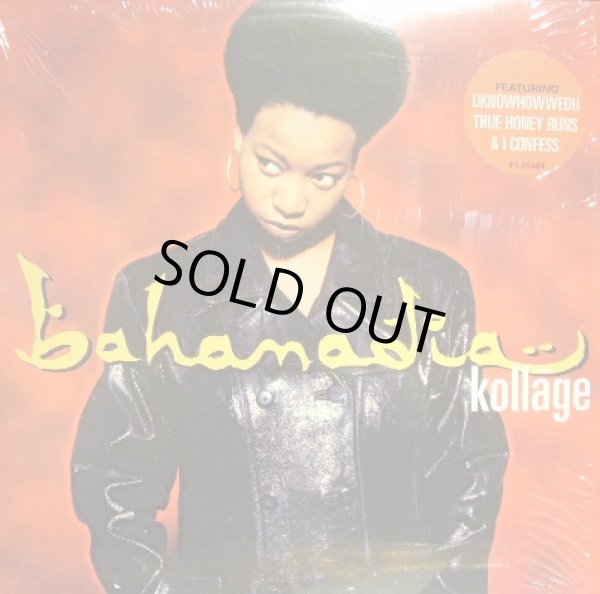 画像1: BAHAMADIA / KOLLAGE  (US-LP) (1)