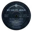 画像4: MC 900 FT JESUS ‎/ WELCOME TO MY DREAM  (UK-LP) (4)